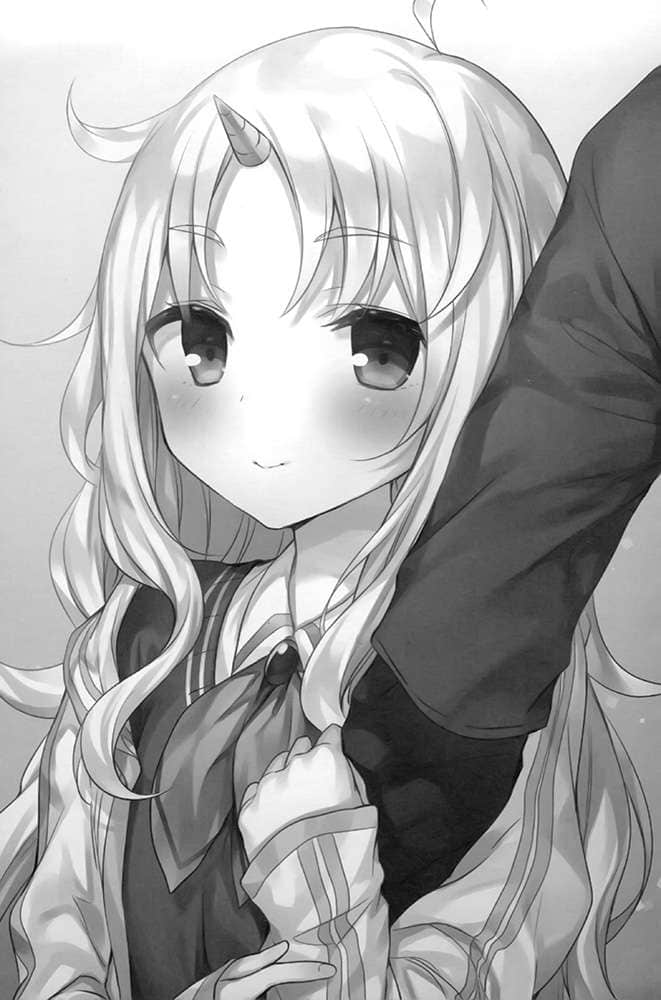 《底層劍士與神獸〈女兒〉的日常生活》3 全家攜手養寵物 插圖（8）