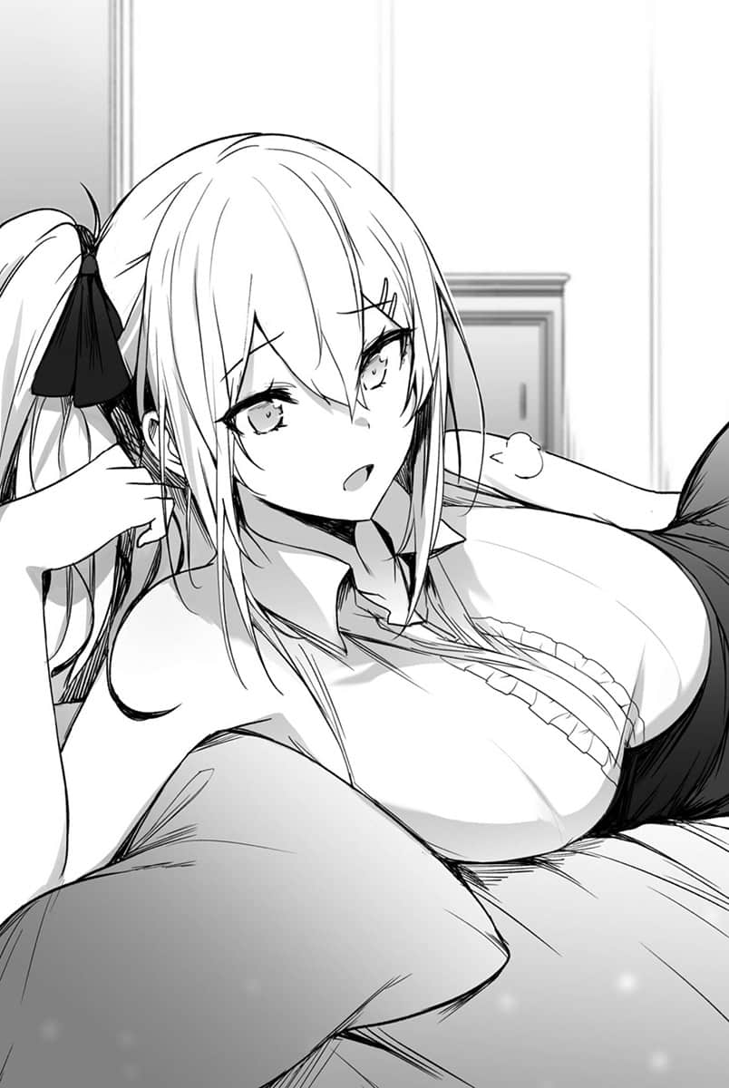 《女性向游戏世界对路人角色很不友好》11 插图（6）