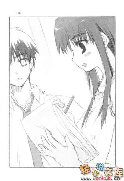 《ROOM NO.1301》1 带有艺术气息的芳邻 插图（10）