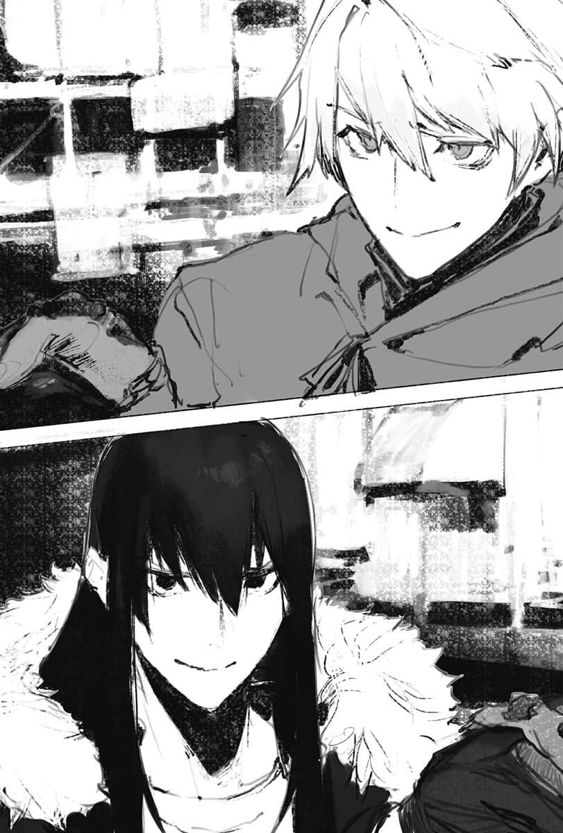 魔王2099小说插图（15）