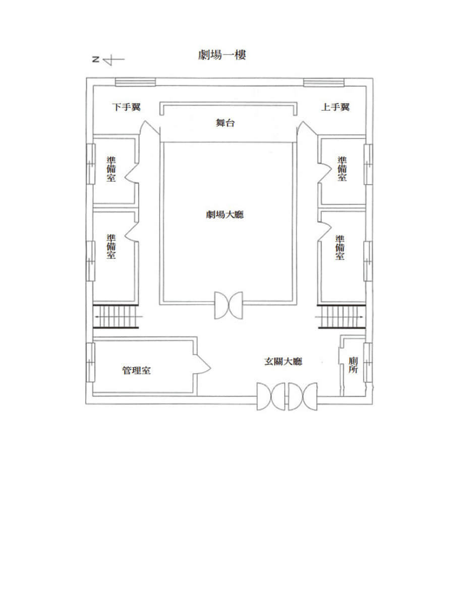 古典部系列小说插图（3）