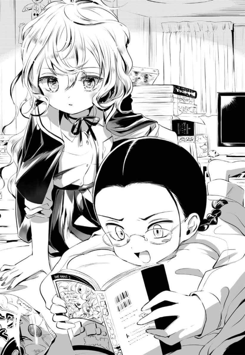《魔法少女育成计划》9 黑(BLACK) 插图（9）