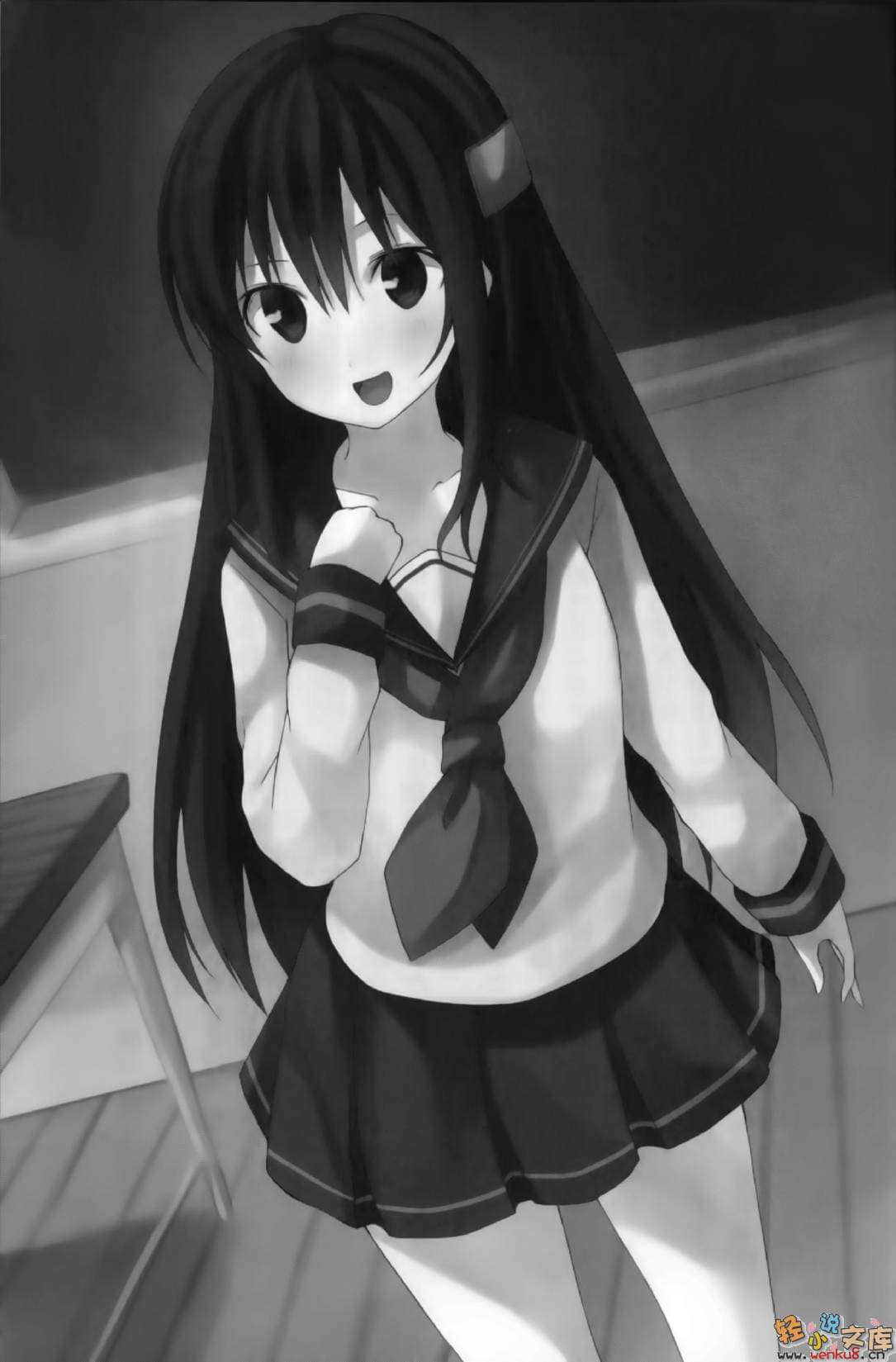 《無法解讀的暗號少女》1 插圖（7）