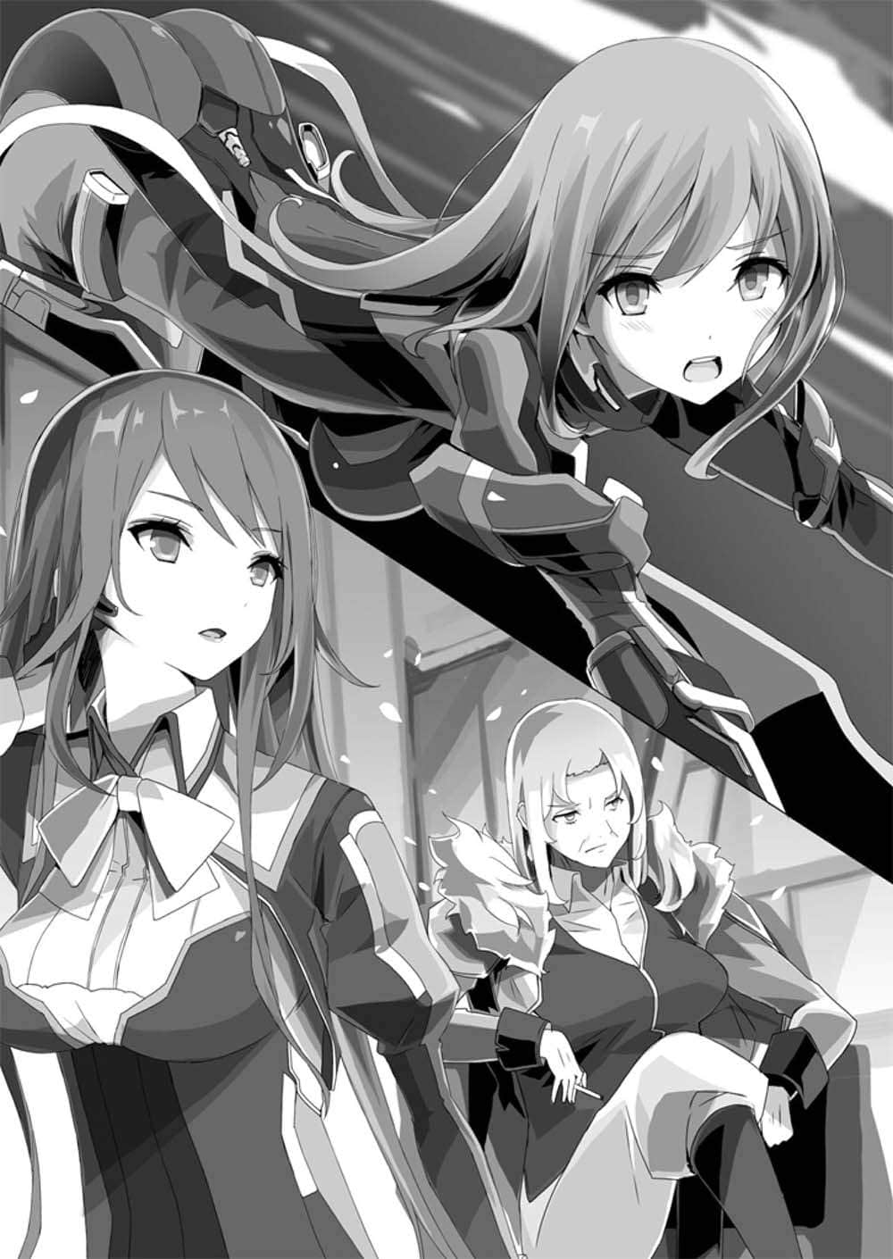 Eirun Last Code ～自架空世界至战场～小说插图（22）