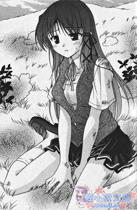 《Fortune Arterial 命运脉动》桐叶篇 插图（11）