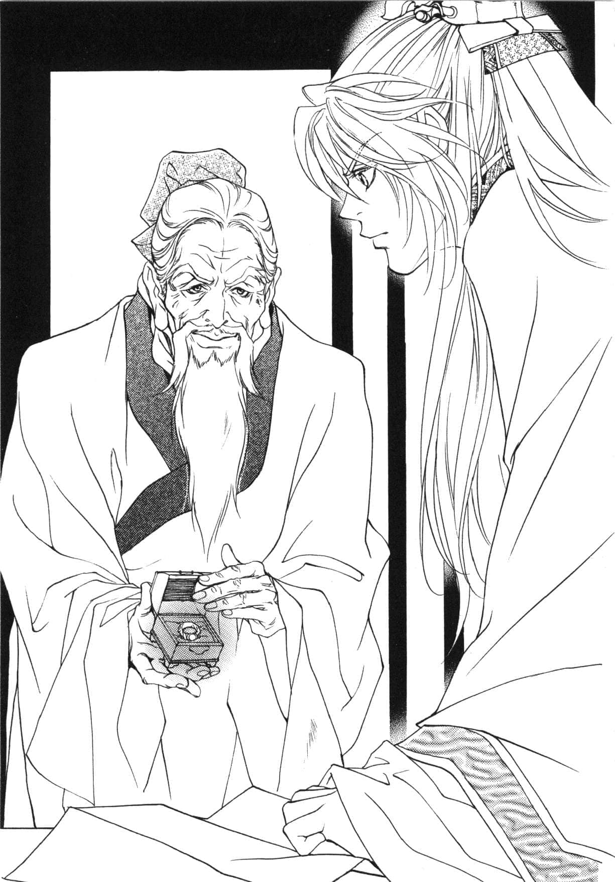 《彩云国物语》4 茶都遥想 插图（5）
