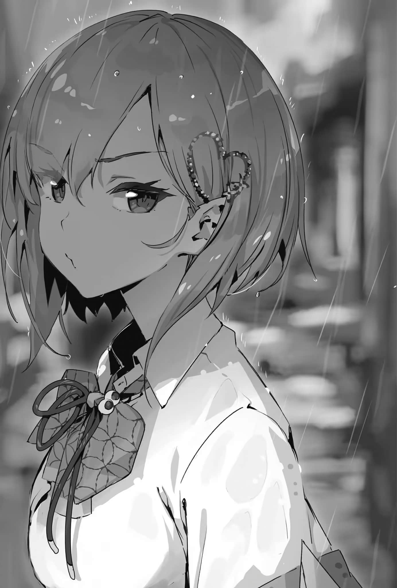 《我跟妹妹，其实没有血缘关系》2 插图（14）