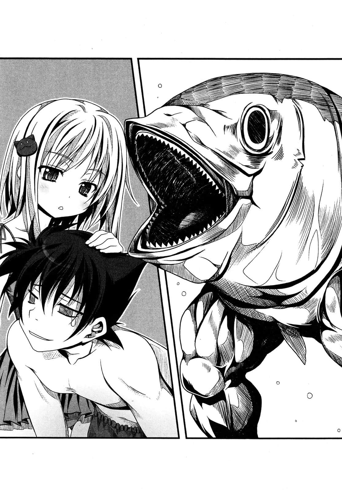 《恶魔高校DxD》13 一诚SOS 插图（7）