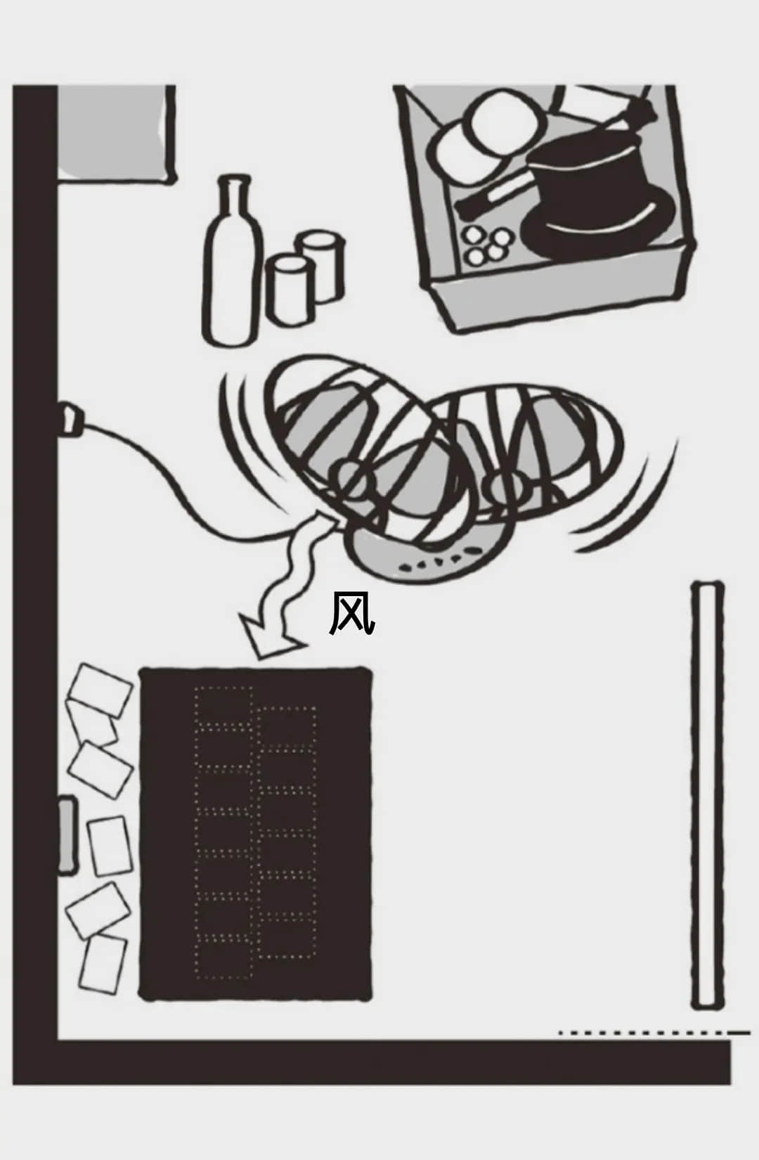 《地雷格力高》全一册 四屋扑克插图（12）