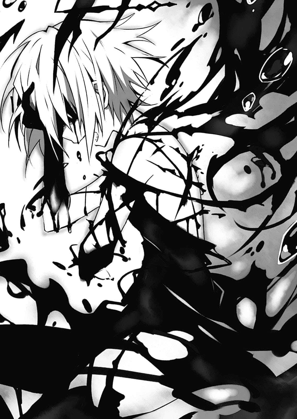 《约会大作战 DATE A LIVE》13 创作者二亚 第五章 你的就是我的插图（1）