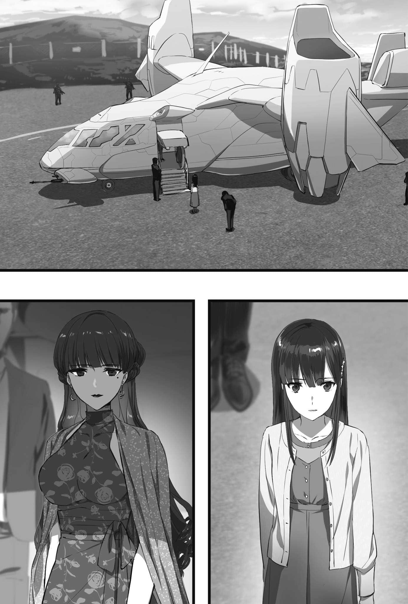 《续・魔法科高中的劣等生 魔法人联社》9 [8] 报复插图（1）