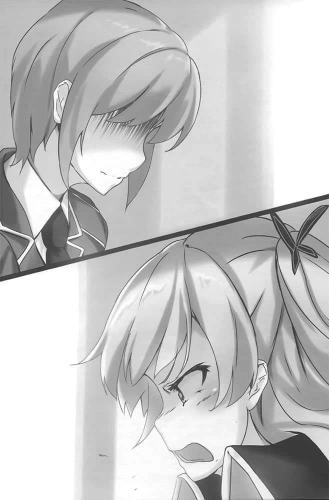《Qualidea Code 心灵代码》2 ＃05 小公主的徽章插图（2）