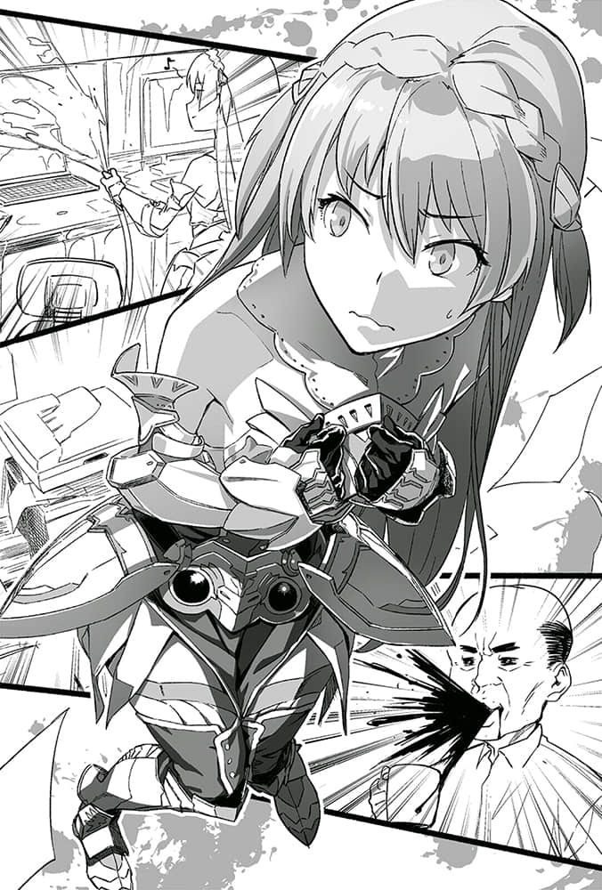 《女骑士小姐，我们去血拼吧！》3 插图（11）