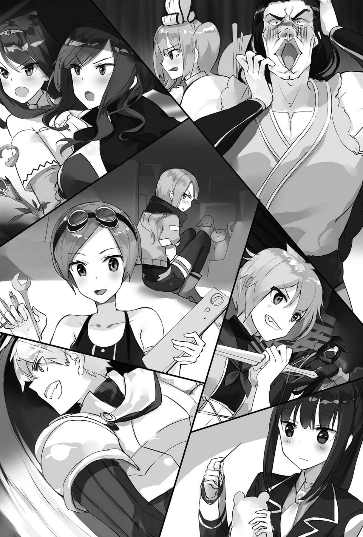 LV999的村民小說插圖（104）