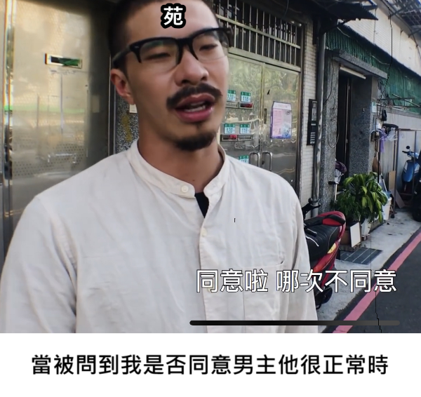 高中生网文作家的受欢迎生活小说插图（73）