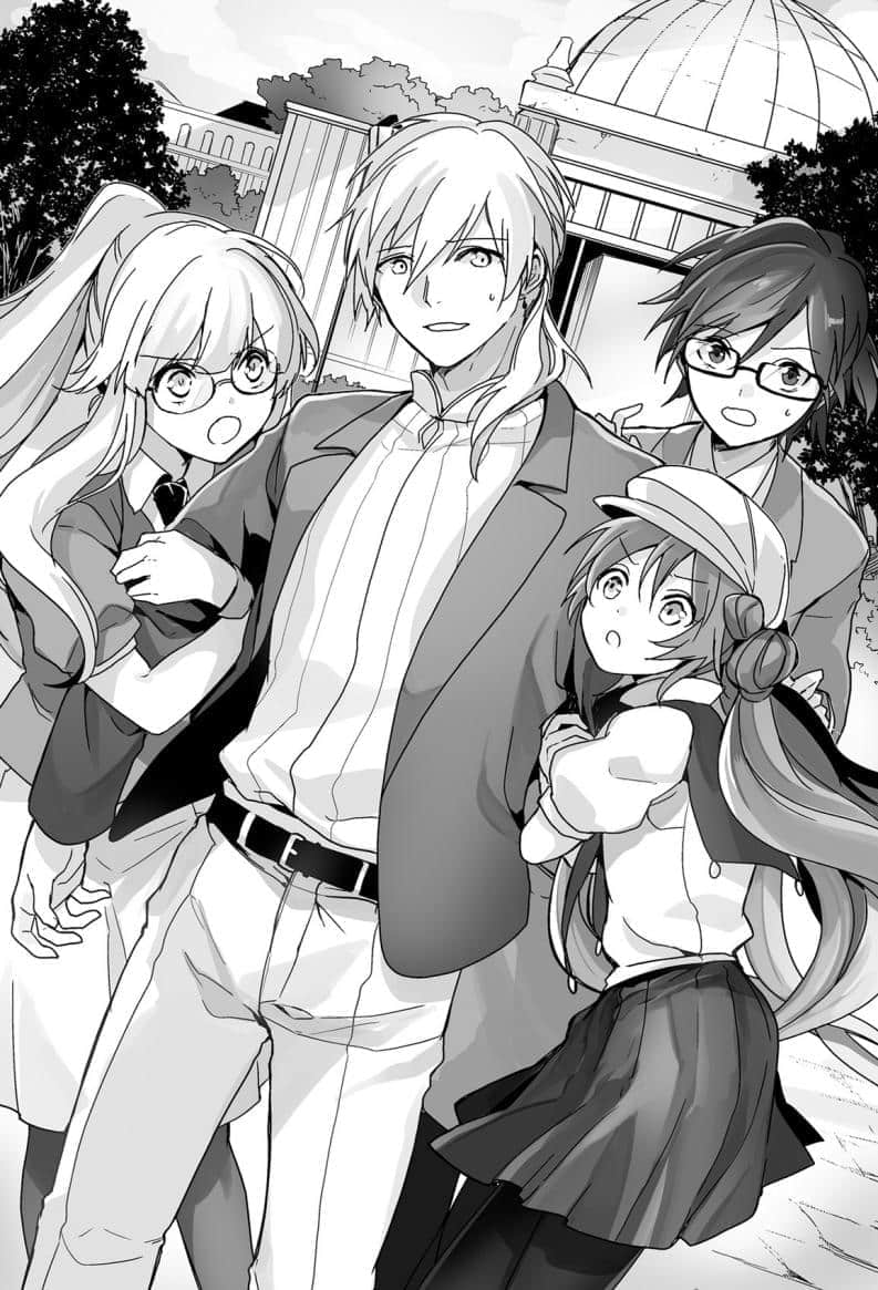 《轉生！白之王國物語》9 插圖（4）