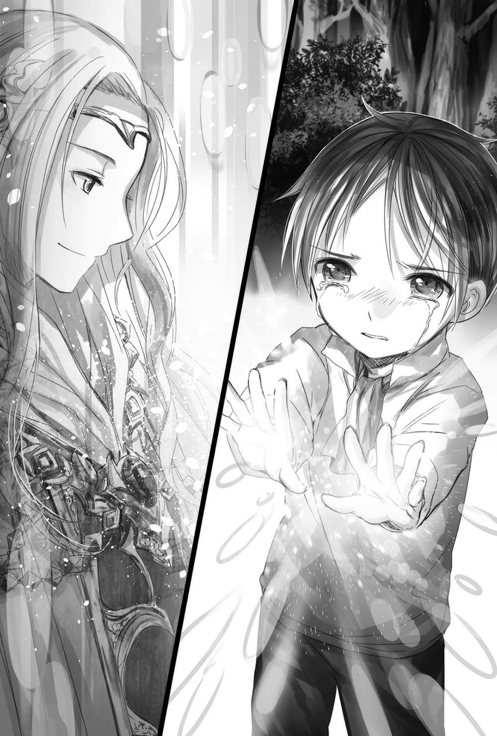 《八男?别闹了!》1 第三话 魔法的师傅插图(1)