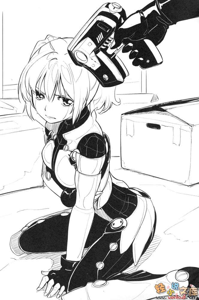 《武装中学生2045 夏》1 插图（14）