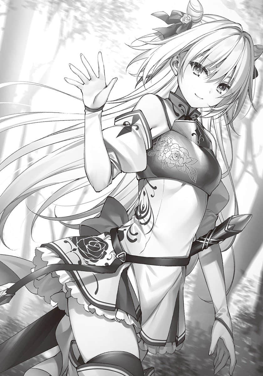《等級0的魔王大人，在異世界展開冒險者生活》2 要攻略不可思議的迷宮看看嗎？ 插圖（12）