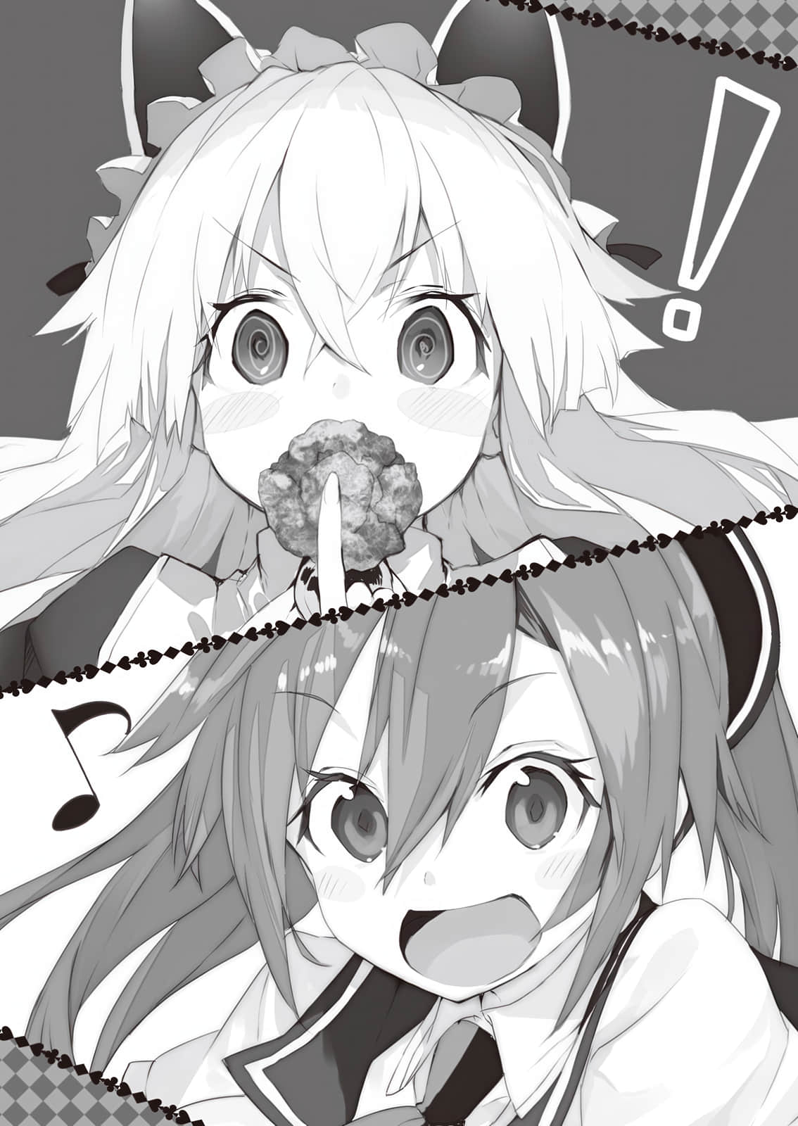 《浮游学园的爱丽丝＆雪莉》3 插图（9）