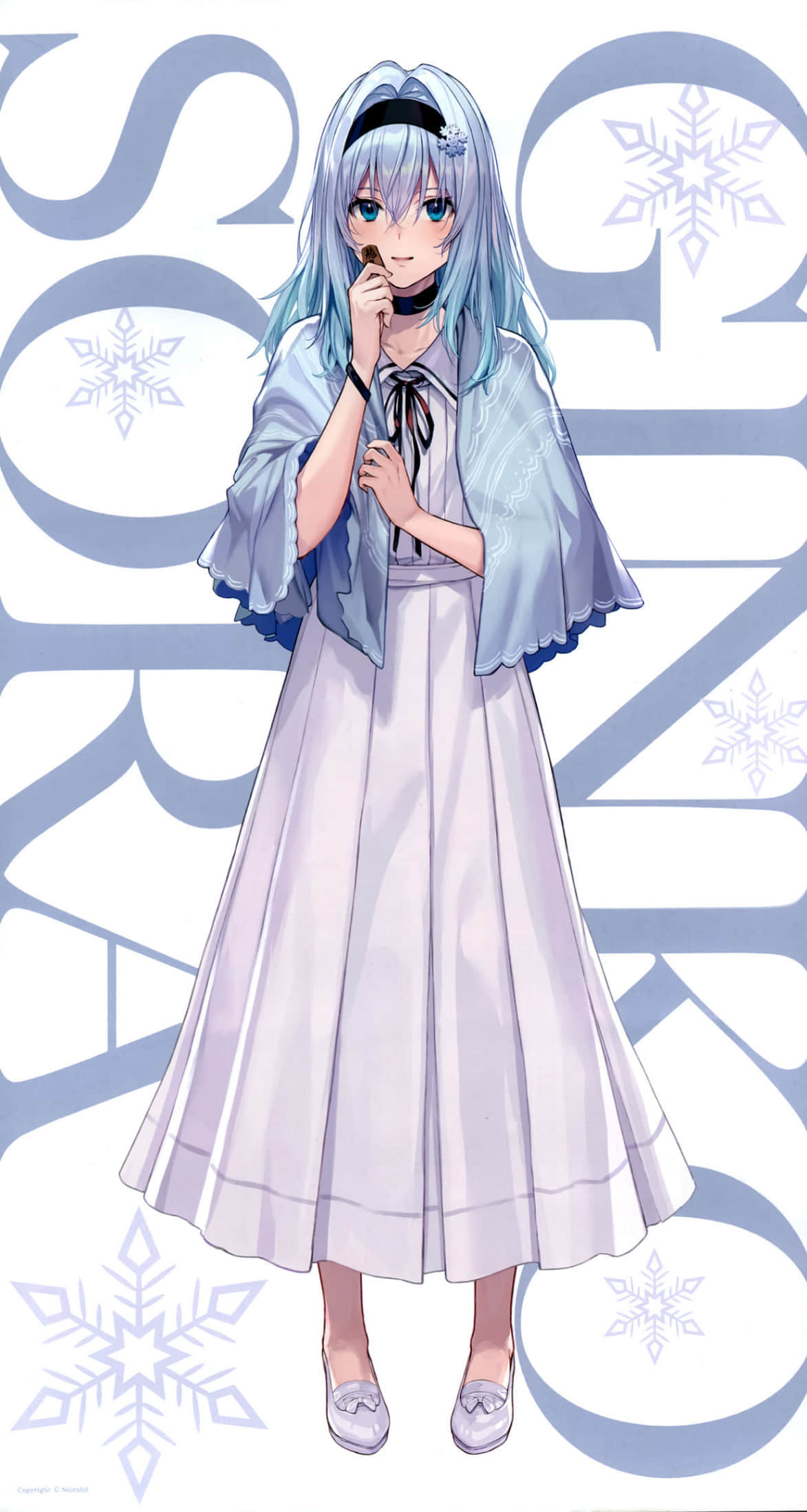 《龙王的工作！》17 插图（4）
