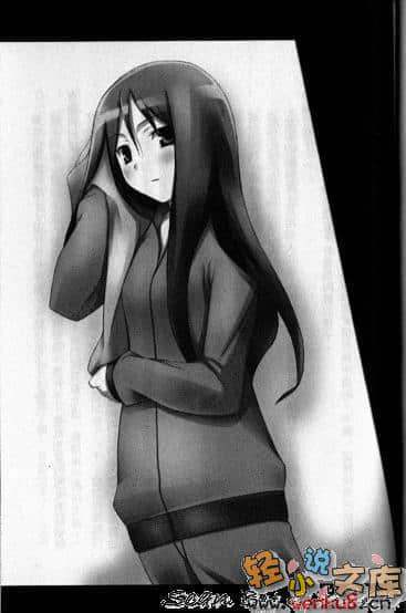 《死神的歌謠》6 插圖（13）