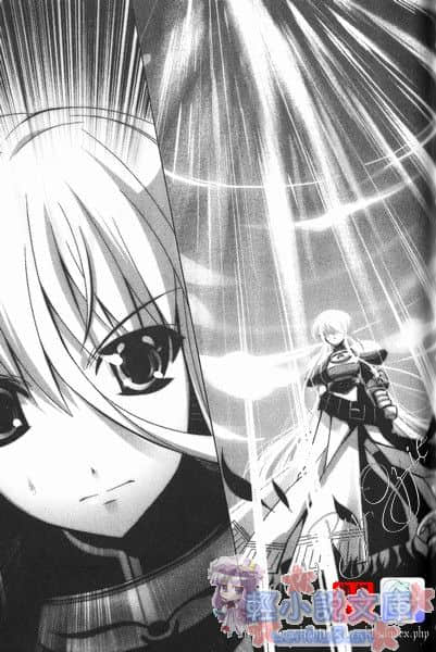 《圆桌学生会》1 插图（11）