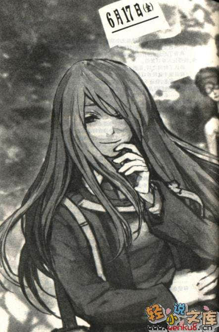 《暮蝉悲鸣之时》5 崇杀篇 上 插图（13）