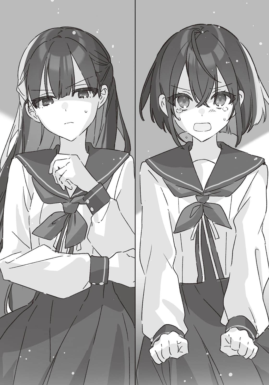 《星美君的包装》Vol.3 即使是女装男生也能变得可爱吗？ 插图（13）