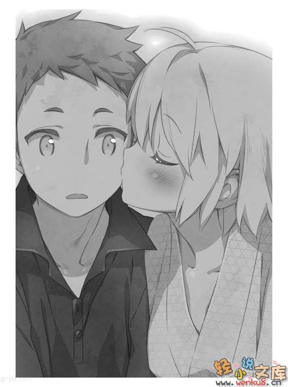 《妹妹攻略我的路线·爱情喜剧理论》2 插图（17）