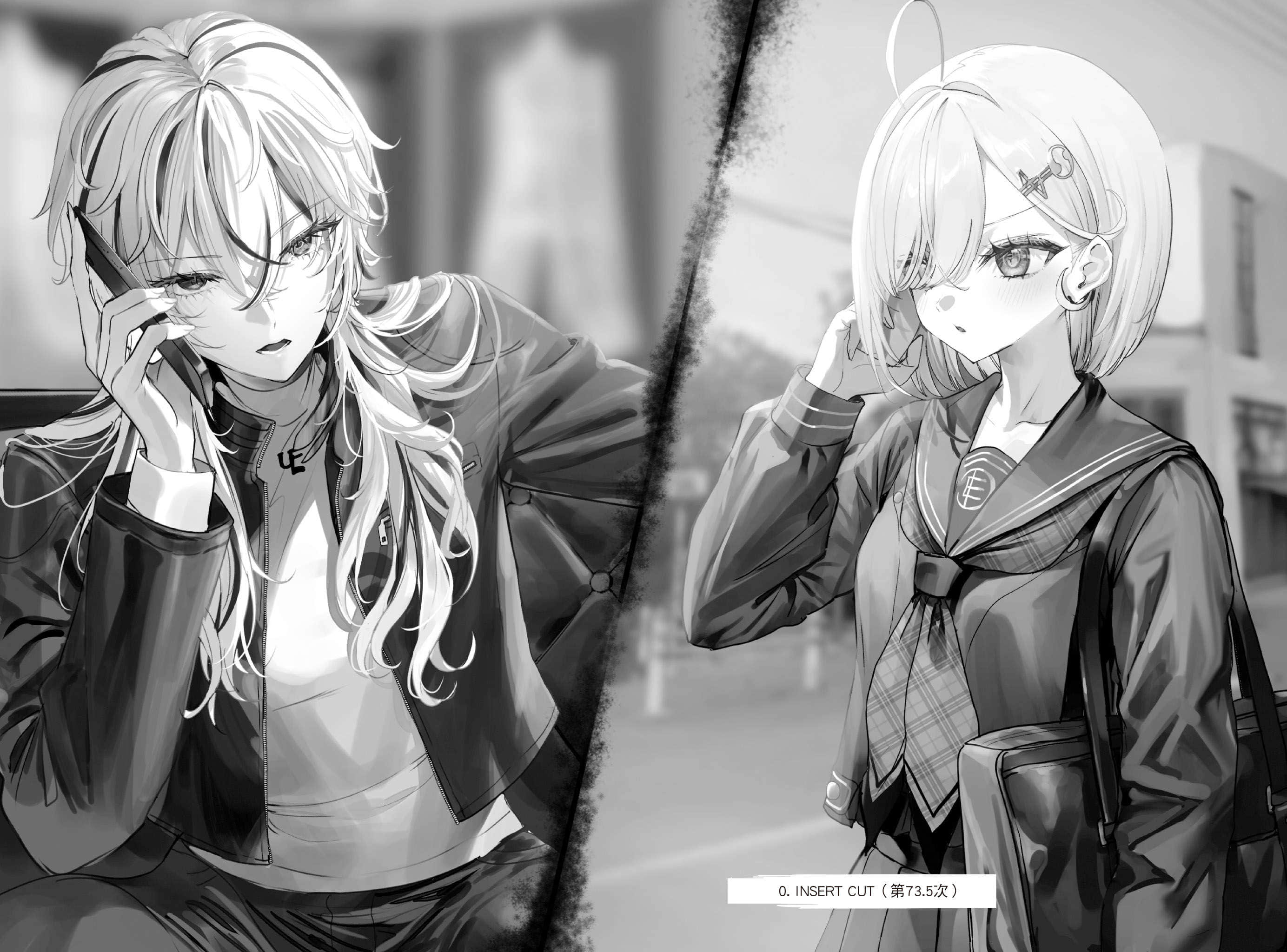《靠死亡游戏混饭吃。》9 0. Insert Cut(第73.5次)插图(1)