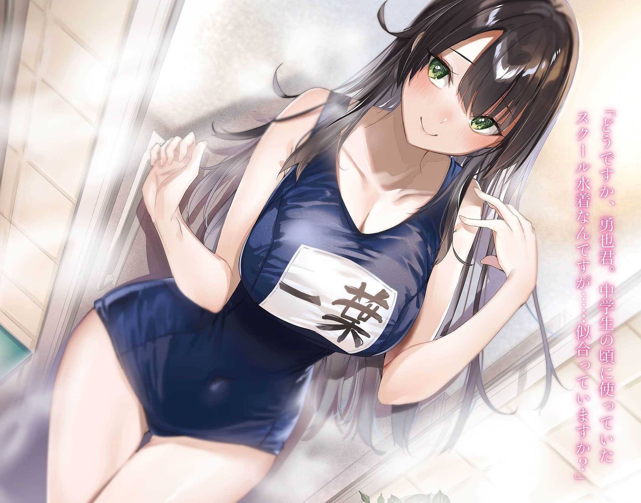 《替双亲还债的条件是和全日本最可爱的女高中生一起生活》2(AI尝鲜) 插图（5）