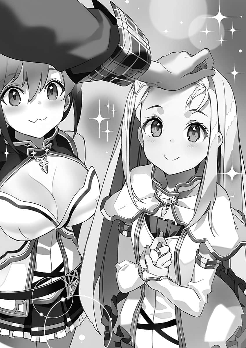 《我那转生成魔导少女的双剑实在太优秀了》1 插图（11）