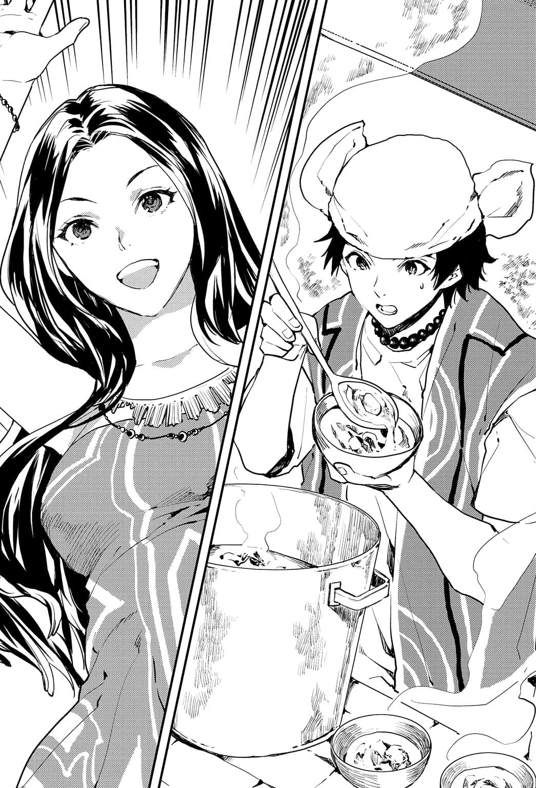 《异世界料理道》23（机翻） 插图（10）