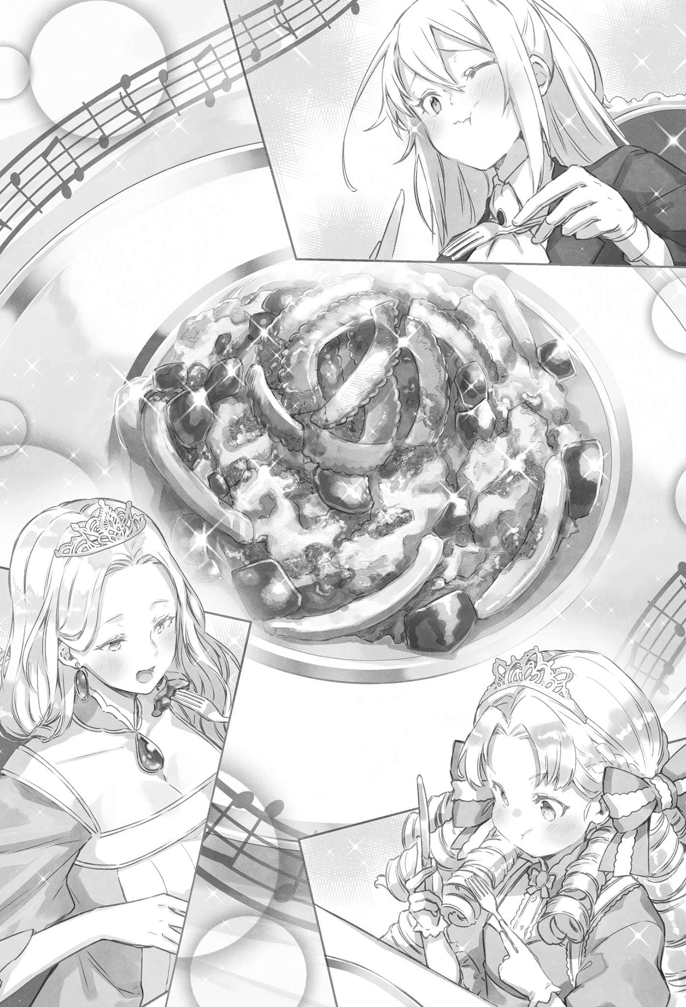 《零技能的厨师》2 插图（11）