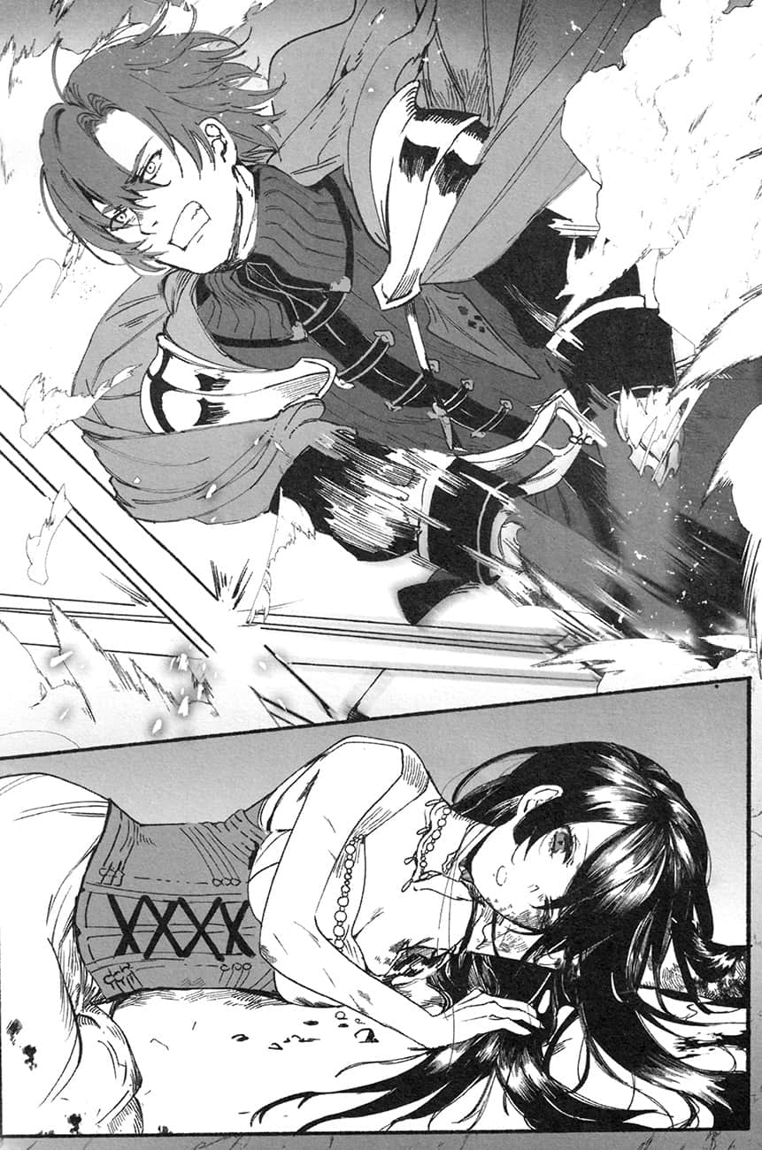 《Unnamed Memory 无名记忆》4 从白纸重来 9. 看不见的容貌插图（3）