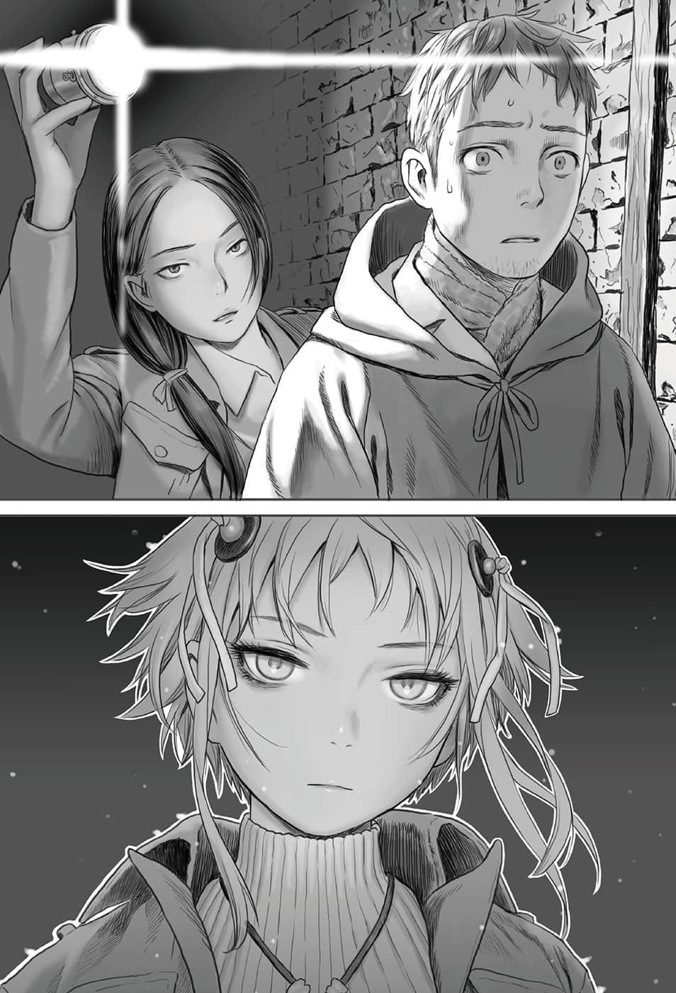 《进击的巨人 隔绝都市的女王》下篇 五章插图（2）