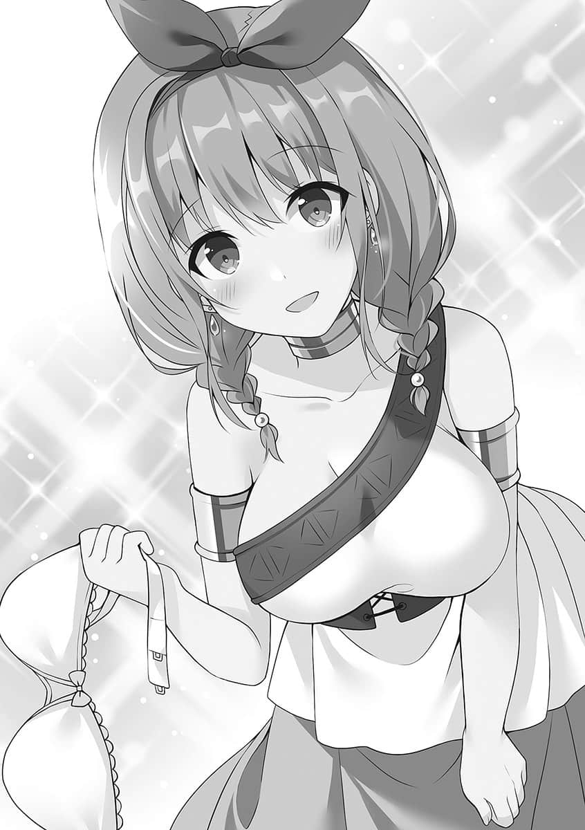 《大喊一声「好想摸女生胸部」后，我和妹妹的朋友开始交往了。》2 1章 啪呼啪呼荣光长存插图（3）