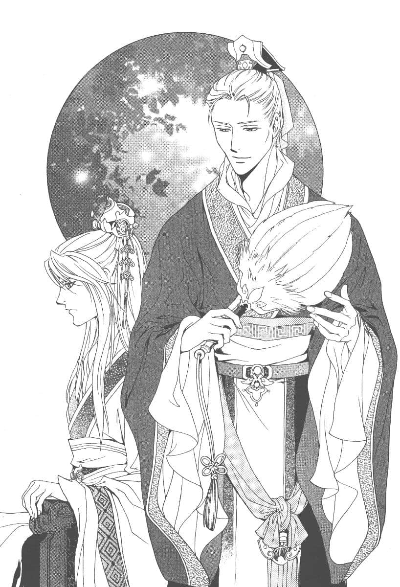 《彩云国物语》10 绿风如刃 插图（3）