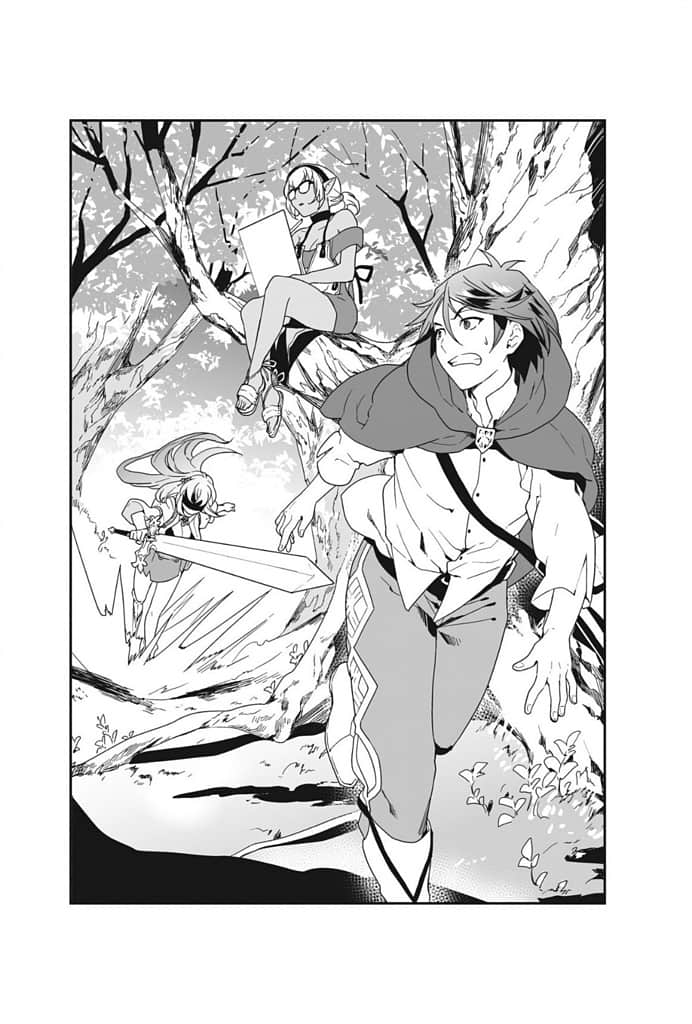 成为魔导书作家吧！小说插图（10）