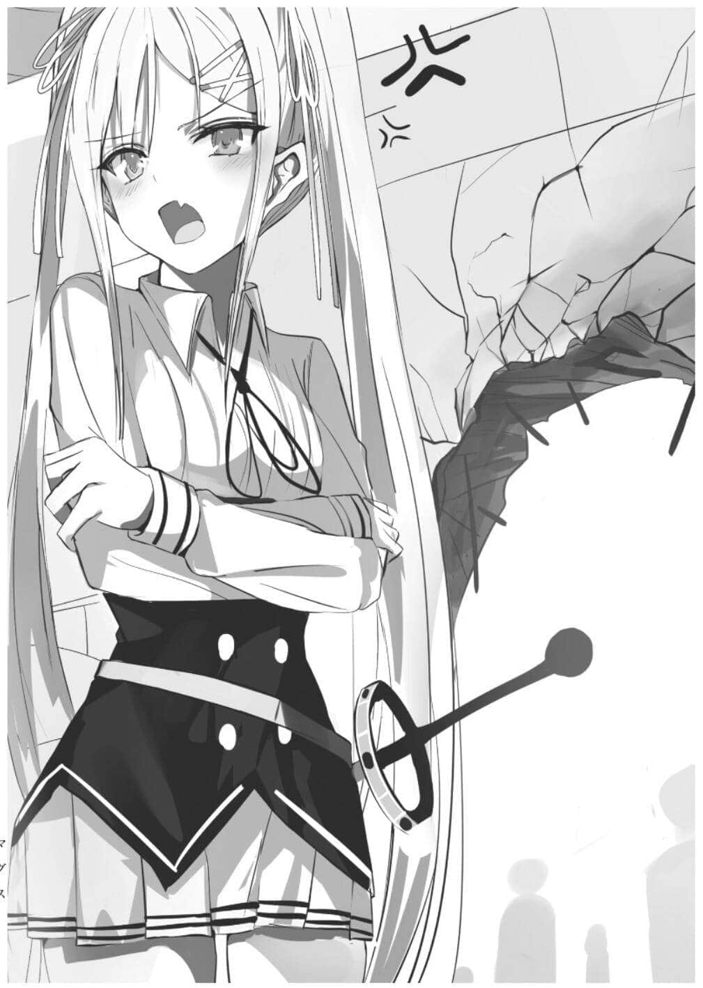 《七人的魔剑姬和零之骑士团》1 插图（8）