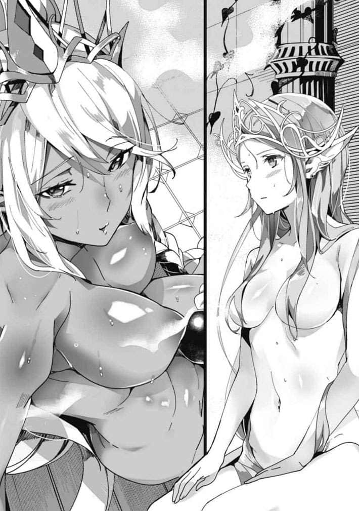 《迷幻魔域Ecstas Online》6 两个精灵与三个愿望 第三章 两个精灵N王插图(1)