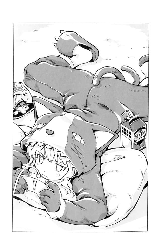 《龙娘七七七埋藏的宝藏》3 插图（9）