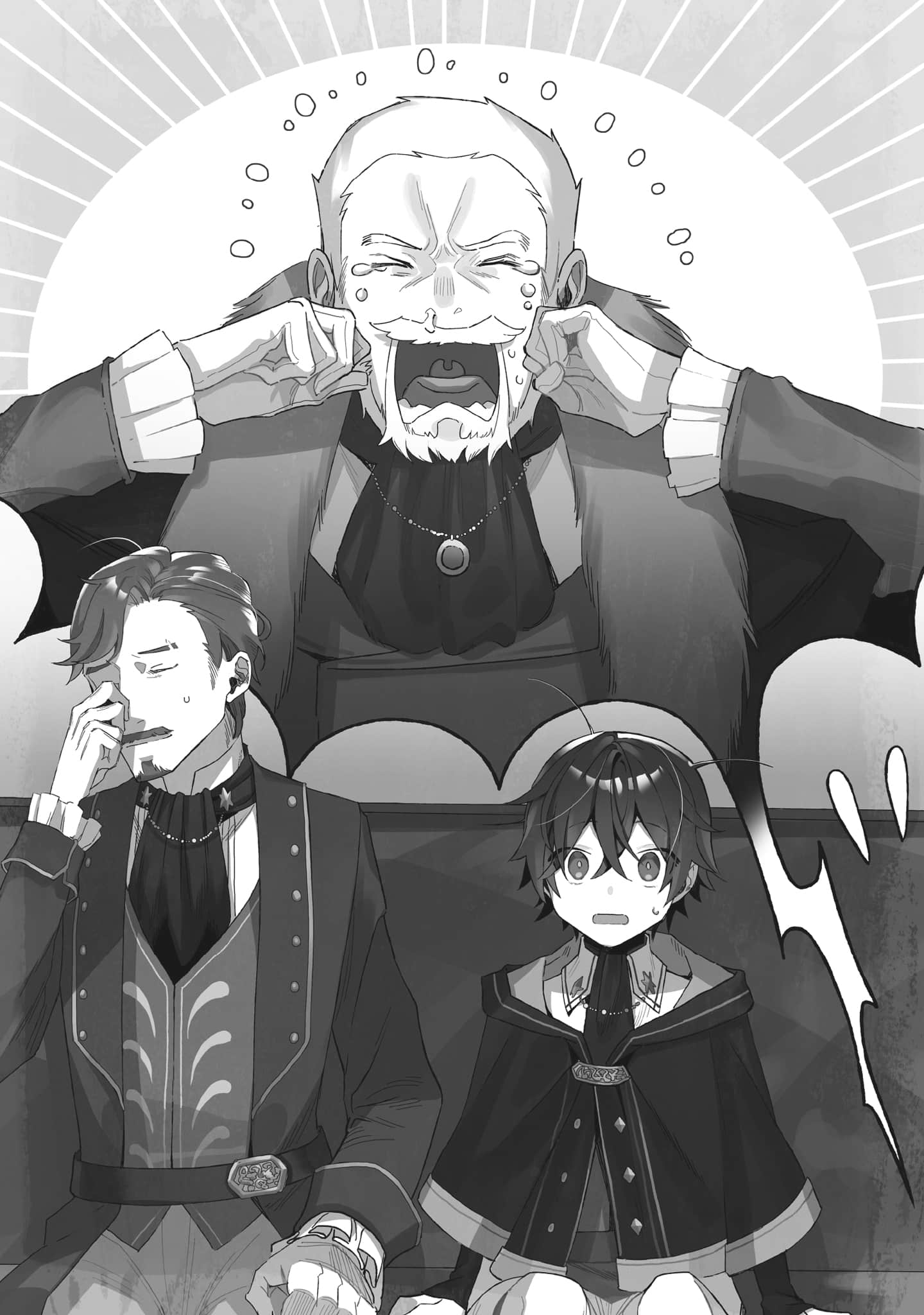 魔法制造者 ～異世界魔法的製作方法～小說插圖（19）