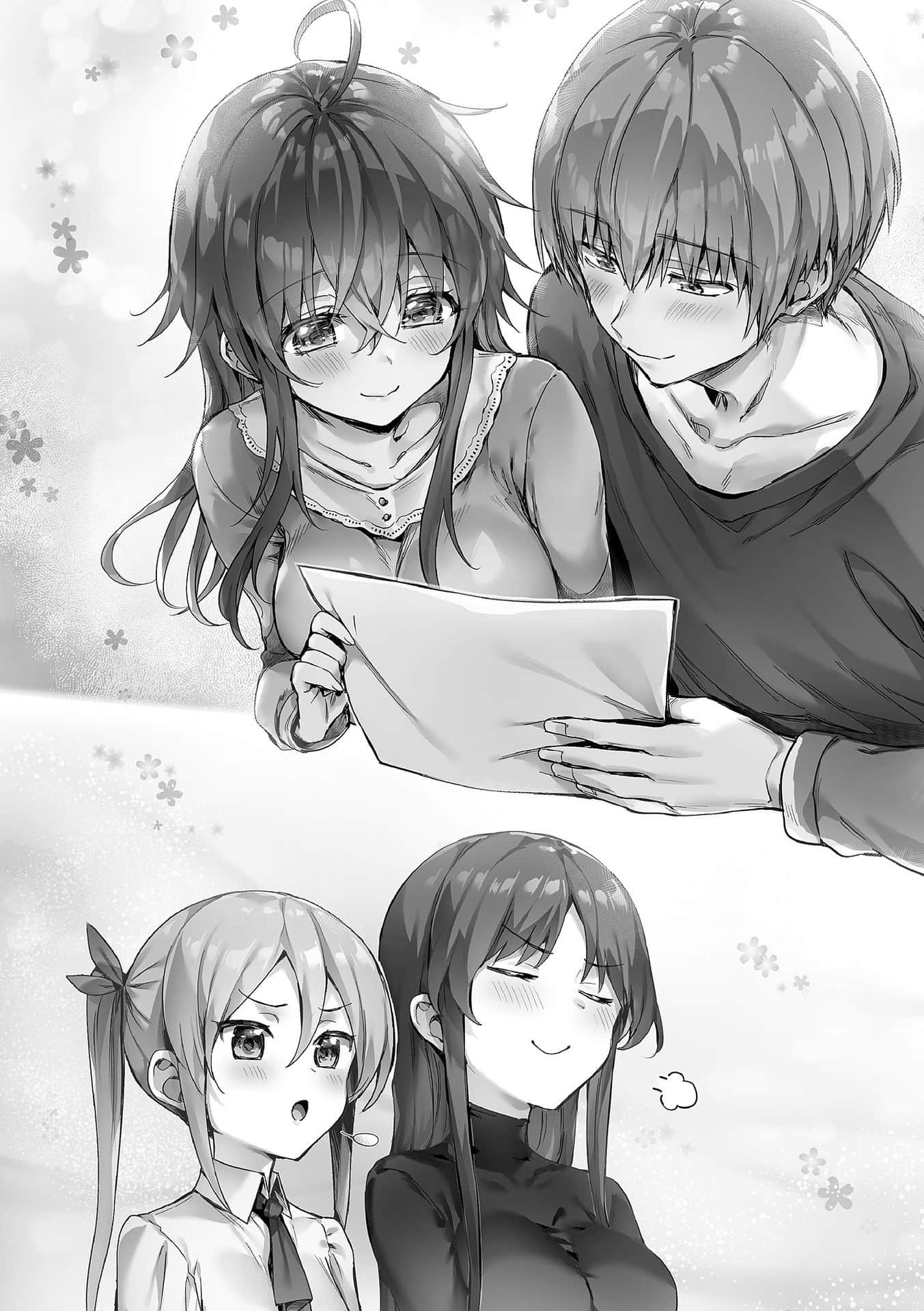 《线上游戏的老婆不可能是女生？》24 DLC① 插图（22）