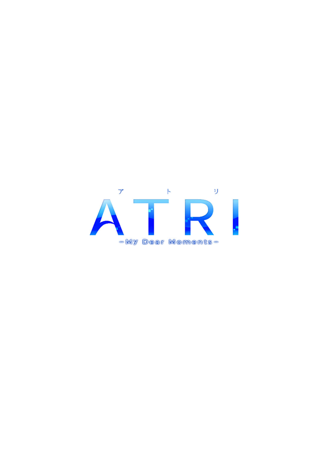 ATRI -My Dear Moments-小说插图（21）