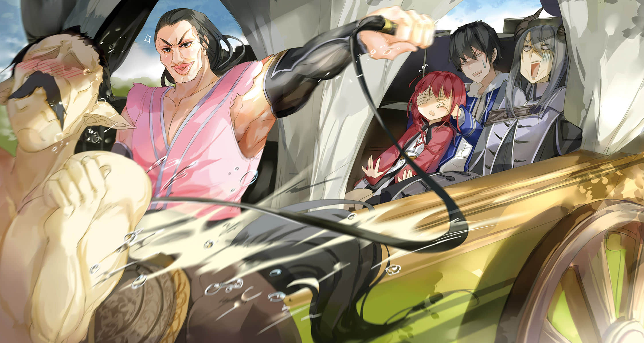 《LV999的村民》1 插图（2）