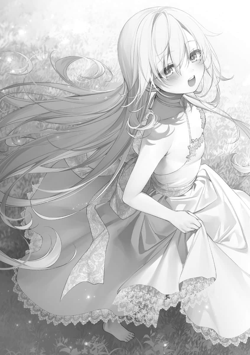 《上古守则的魔法骑士》4 插图（14）