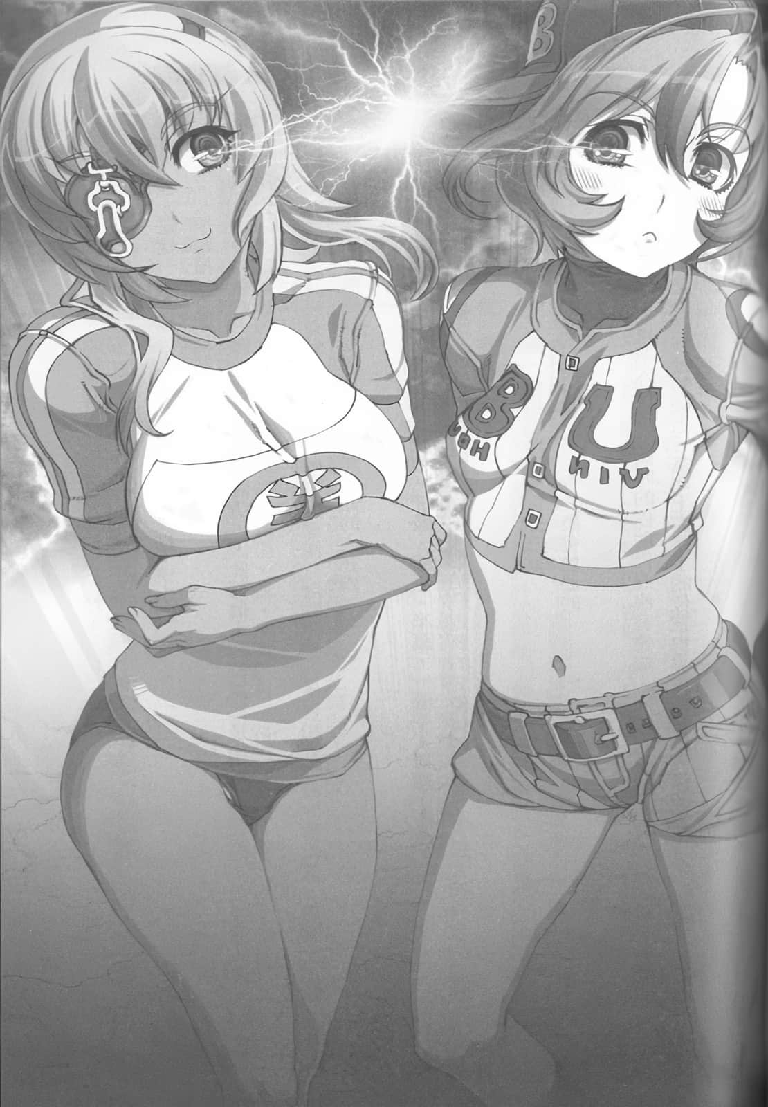 《百花缭乱》10 肆◆用垒球决战?插图(1)