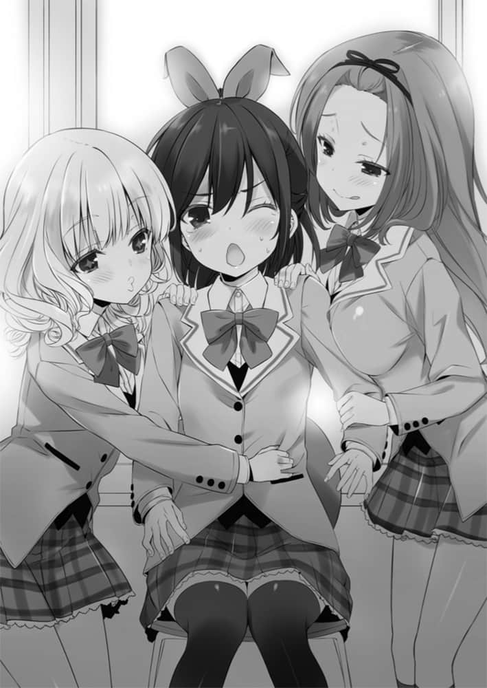 《我可爱的国家令娘》1 3章 千金小姐没有朋友插图（1）